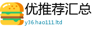 77777788888王中王正版从2025年港彩黑白图资料